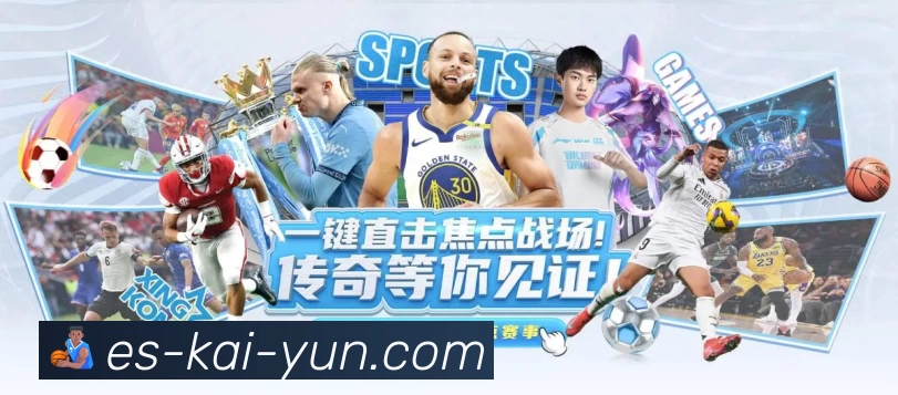 扫码下载 App
