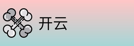 开云 logo